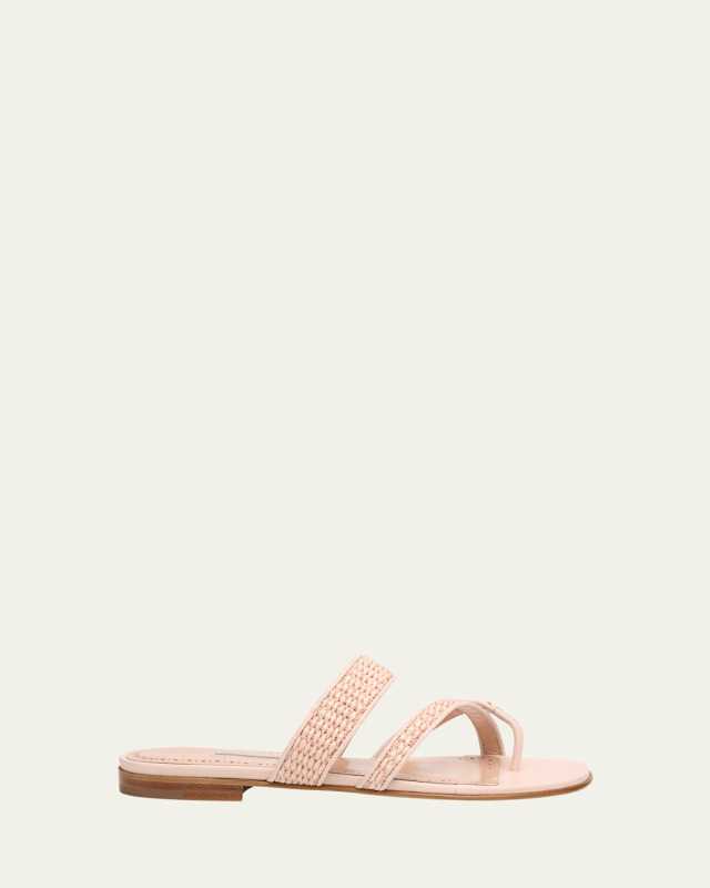 Susara Woven Flat Slide Sandals